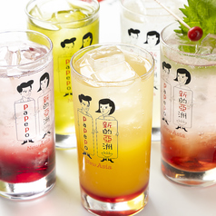 餃子屋 PAPEPO ぱぺぽ 神戸三宮店特集写真1