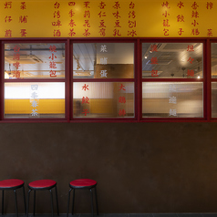 おひとり様でも気軽にお食事いただけます。