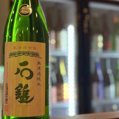 石鎚 無濾過純米 (1合)