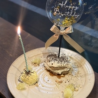 心温まる特製プレートで、特別なサプライズ。