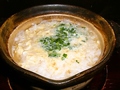 料理メニュー写真 鳥スープの玉子雑炊