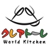 World kitchen クレアトーレのロゴ
