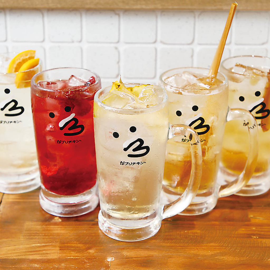 自家製ドリンク「漬け込みハイボール」で少しオトナながブリチキン。を