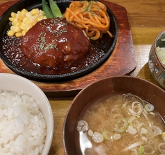 「自家製」夜のハンバーグ定食　Hamburger set meal