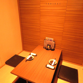 鶏菜 とりさい 岐阜駅前店の雰囲気2