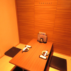 鶏菜 とりさい 岐阜駅前店の雰囲気2