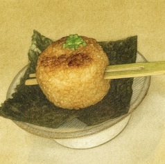 串焼きおにぎり