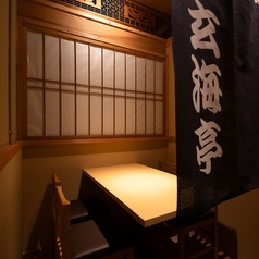 玄海亭 本店の雰囲気2