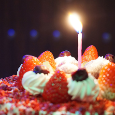 たんと馬刺し 酒語り 蒲田駅前店 個室居酒屋×厳選日本酒×大人数宴会の特集写真