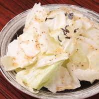 【驚異のコスパ！いつでも99円のおつまみ】