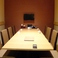 【福寿草】個室テーブル席