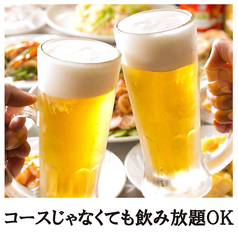 期間限定のお得な単品飲み放題プラン1100円～！