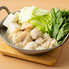 博多の名物料理　喜水丸のロゴ