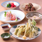 和食 梅田の詳細