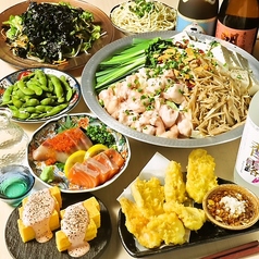居酒屋 エビス北浦和総本店のコース写真