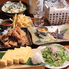 大衆個室居酒屋 ひな香 仙台上杉店のコース写真