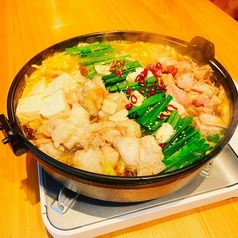 炭火焼 鰻籠のコース写真