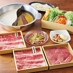 しゃぶしゃぶ温野菜 稲毛山王店のコース写真