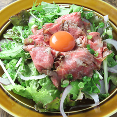 ローストビーフサラダ