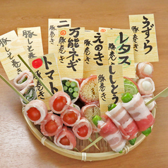 博多焼き鳥　野菜巻き　居酒屋　炭火焼きの金ちゃん【喫煙可　飲み放題】の特集写真