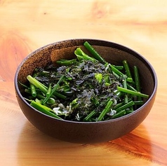 富やサラダ