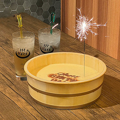 大衆酒泉テルマエ 本川越駅クレアモール泉の特集写真