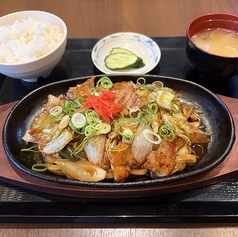 選べる鉄板ホルモンうどん