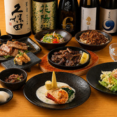 酒ノ蔵 高崎店のおすすめ料理2