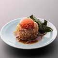 料理メニュー写真&nbsp;地鶏ゆっけ※