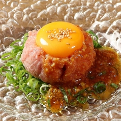 ねぎとろユッケ~醤油糀仕立て~