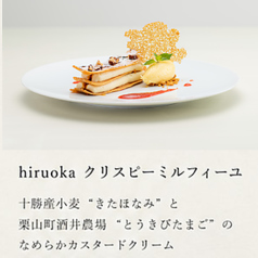other desserts