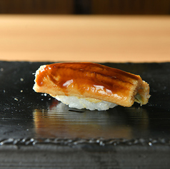《300円台》煮穴子
