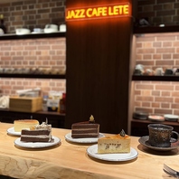 【甘いひととき】お好きなケーキでカフェタイム