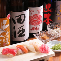 海鮮によく合う日本酒
