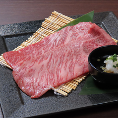 野村ファーム直営焼肉 野村屋の特集写真