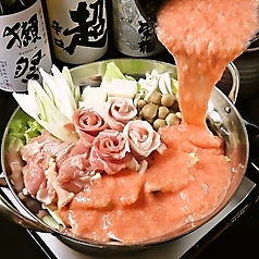 ◆期間限定◆180分飲み放題付【選べる明太とろろ鍋orとろろ鍋】5980円⇒5480円の写真