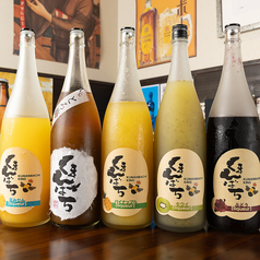 食べる果実酒くまんばち