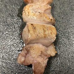 ラムタン