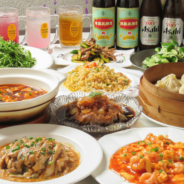 聚豊園 じゅほうえん 西川口のおすすめ料理1