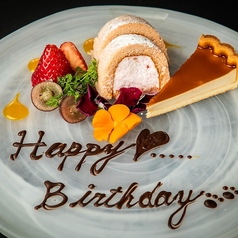 隠れ房 新宿店 創作和食ダイニングのコース写真