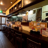 どぶづけ 梟家 きょうやの雰囲気2