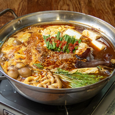 あかやしろ 焔 ほむらの写真