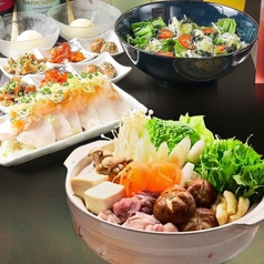 お好み焼き酒場 くろがねのコース写真