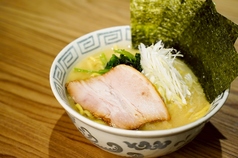 家系背脂ラーメン