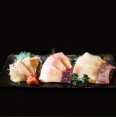 鯨3種盛り