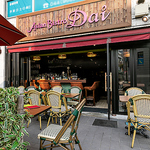 小田急線・新百合ヶ丘駅から徒歩圏内の好アクセス♪デート利用や女子会は「Dai」にお任せください！