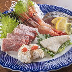 お食事処 さくらい 桜井のおすすめポイント1