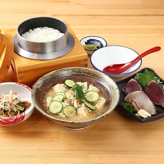 【数量限定 なくなり次第終了！】夏の龍神定食