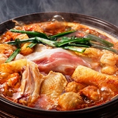 赤から 東尾道店の写真