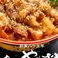 肉のやまざきの画像